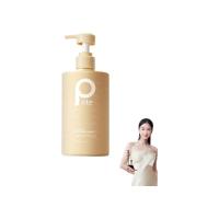 柏缇（POTE） 海藻维生素 护发素 505ml（单位：瓶） 新老包装随机发货