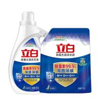 立白（Liby） 除菌去渍洗衣液两件套 2050g （单位：套）