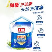 立白（Liby） 除菌去渍洗衣液两件套 2050g （单位：套）