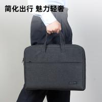 得力（deli） 5590A加宽立体办公手提袋/会议包/事务包/文件包/商务拉链袋电脑公文包 （单位：个）黑色