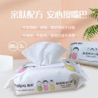 酷帕 板蓝根手口湿巾 150mm*180mm 80片/包 3包/提 （单位：提）