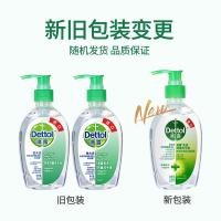 滴露（Dettol）经典松木 免洗抑菌洗手液 200ml （单位：瓶）新老包装随机发货