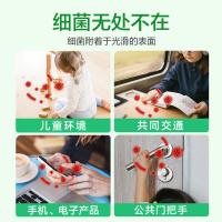 滴露（Dettol）经典松木 免洗抑菌洗手液 200ml （单位：瓶）新老包装随机发货