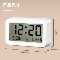得力（deli） LE102 简约闹钟 108.5*30.5*65mm 随机色 (单位:个)