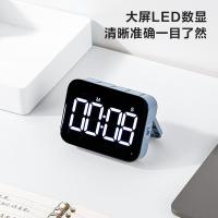 得力（deli） NS883 电子计时器 90*67*28mm（单位：盒）蓝色