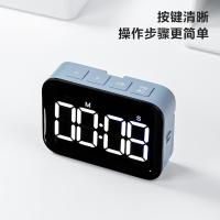 得力（deli） NS883 电子计时器 90*67*28mm（单位：盒）蓝色
