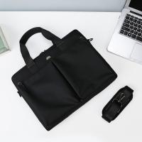斯莫尔 SL-1721 手提公文包 横款商务包  （单位：个）黑色