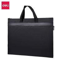 得力（deli） 5820 公文包 290*370mm 黑色 (单位:个)