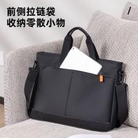 得力（deli） BG115 成人包袋系列撞色托特包（单位：个）黑色