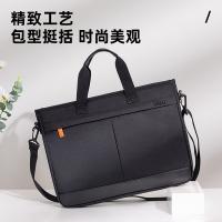 得力（deli） BG115 成人包袋系列撞色托特包（单位：个）黑色