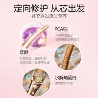 阿道夫（ADOLPH） 玫瑰精华 护发素 248ml 自然色（单位：瓶）