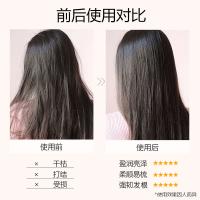 阿道夫（ADOLPH） 玫瑰精华 护发素 248ml 自然色（单位：瓶）