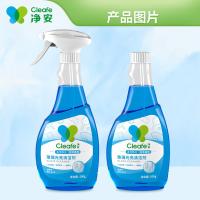 净安（Cleafe） 光亮清洁 玻璃清洁剂 500g/瓶 2瓶/套(单位：套) 新老包装随机