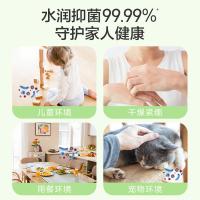 滴露（Dettol）青柠香型 泡沫抑菌洗手液 250ml （单位：瓶）新老包装随机发货