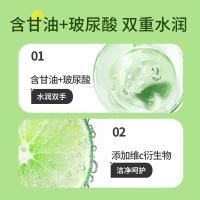滴露（Dettol）青柠香型 泡沫抑菌洗手液 250ml （单位：瓶）新老包装随机发货