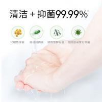 滴露（Dettol）青柠香型 泡沫抑菌洗手液 250ml （单位：瓶）新老包装随机发货