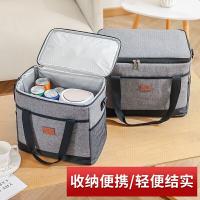 尚烤佳 SKJ-282 野餐包 29*40*26cm(单位：个) 高级灰