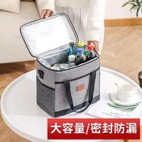 尚烤佳 SKJ-282 野餐包 29*40*26cm(单位：个) 高级灰