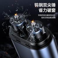 毕亚兹（BIAZE） BF17 车载安全锤 39*22*75mm （单位：个）