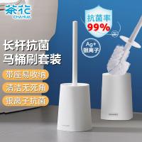 茶花（CHAHUA） 252001 清洁刷 11.3*11.3*38.7 （单位:个）