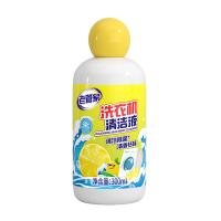 老管家 洗衣机清洁液 300ml （单位：瓶）