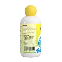 老管家 洗衣机清洁液 300ml （单位：瓶）