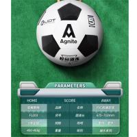 安格耐特（Agnite） F1203 机缝足球 5号球 68-71cm（单位：个）黑色＋白色