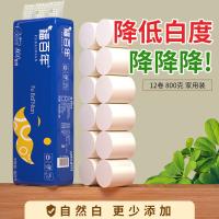 福百年 FQW080A12 蓝色小胡子系列卷纸 12卷/提 800g （单位：提）