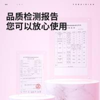 福百年 FQW080A12 蓝色小胡子系列卷纸 12卷/提 800g （单位：提）