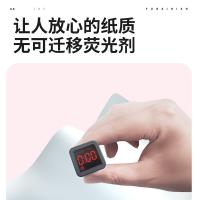 福百年 FQW080A12 蓝色小胡子系列卷纸 12卷/提 800g （单位：提）