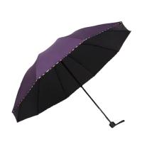 璞莉丝 PLSS0110 黑胶包边商务伞加大晴雨伞 106cm*10骨 （单位：把） 颜色随机