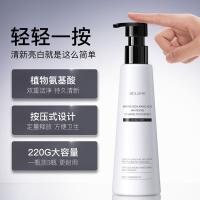 和风雨（Hefengyu） 绿茶220g 小苏打氨基酸牙膏 220g 本白色（单位：瓶）