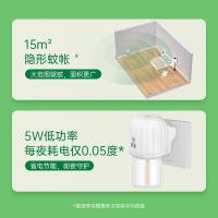 榄菊（lanju） 野菊花 灭蚊器 33ml*2瓶100晚+1加热器 （单位:盒）
