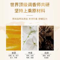 舒蕾 莹亮修护烁金洗发露400g（单位：瓶）