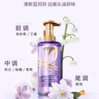 欧莱雅（LOREAL） 玻尿酸水光盈润 头皮护理洗发水 440ml （单位：瓶）