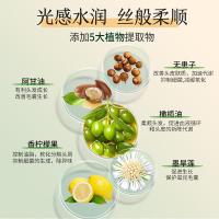100年润发（CENTAINE） 水感柔顺 洗发水 550ML（单位：瓶）