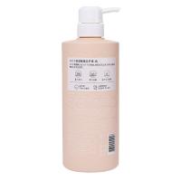 柏缇（POTE） 山姜健发 洗发水 650ml（单位：瓶）