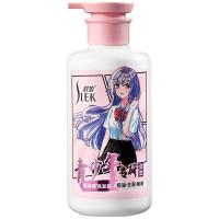 舒蕾 控油去屑顺滑 青少年专研10-20岁（女生）洗发露 450ml (单位:瓶)