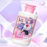 舒蕾 控油去屑顺滑 青少年专研10-20岁（女生）洗发露 450ml (单位:瓶)