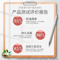 滋源（seeyoung） 535ml 洗发水 535ml 黄色（单位：瓶）
