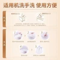 蓝月亮 衣物柔顺剂 1kg*2瓶 橙花香(单位：组)