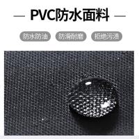 北之南 BZN-WQ2404300 围裙  防水 70*68cm（单位：条）混色