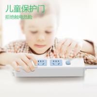公牛（BULL）GN-605 新国标电动车插座 10位总控全长1.8米（单位：个）
