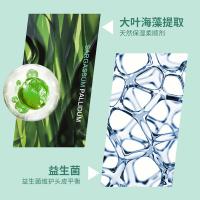 柏缇（POTE） 海藻去屑舒缓 洗发水 475ml（单位：瓶）