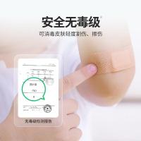 滴露（Dettol） 松木清香 消毒液 1.8L (单位:瓶)  新老款随机发货