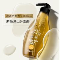 滋源（seeyoung） 生姜强根健发 洗头水（油性） 400ml 新旧包装随机发货 (单位:瓶)