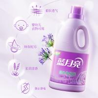 蓝月亮 薰衣草香 绿色柔顺剂 2KG (单位:瓶)