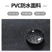 北之南 BZN-WQ2404300 围裙 70*68cm  黑色、白色（单位：条)