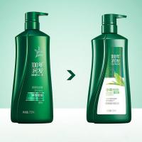 100年润发（CENTAINE） 净萃控油 调理洗发露 750ML/瓶  (单位：瓶 )
