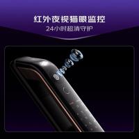 凯迪仕 创世K20 Pro Max (V2) 智能门锁 可视猫眼大屏指纹锁 100枚指纹容量 （单位：个） 太空灰